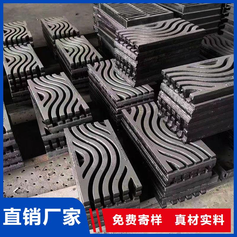 橋梁水篦子發(fā)貨及時建通鑄造廠家