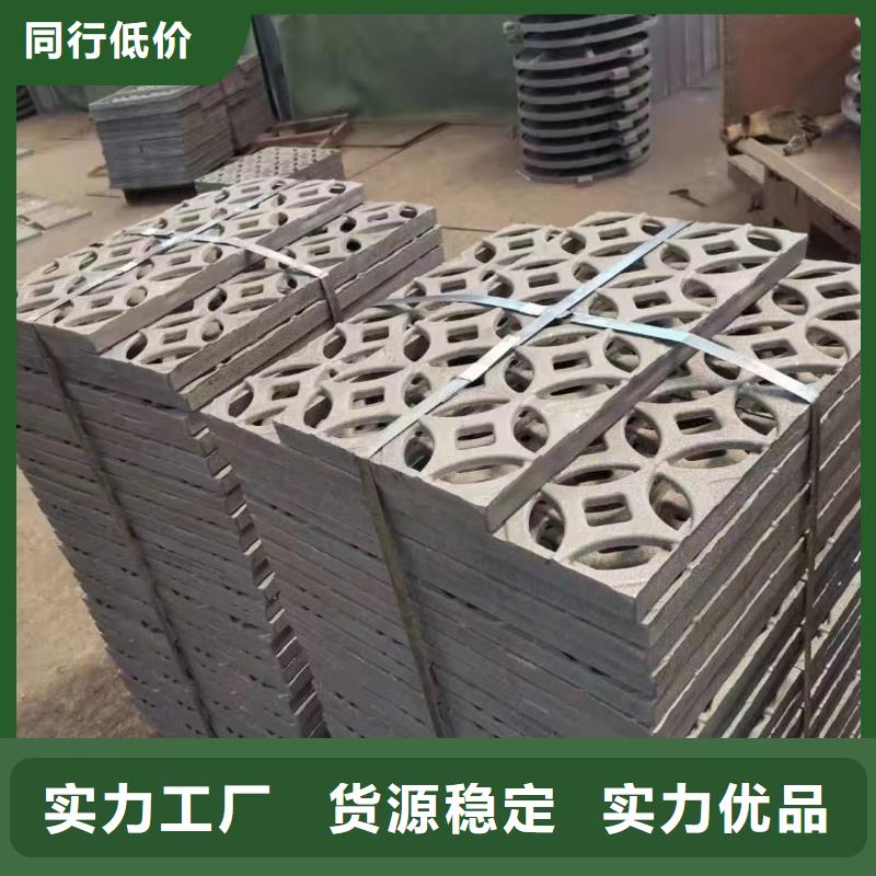 樹圍篦子1000*1000出廠價(jià)供貨建通鑄造廠家