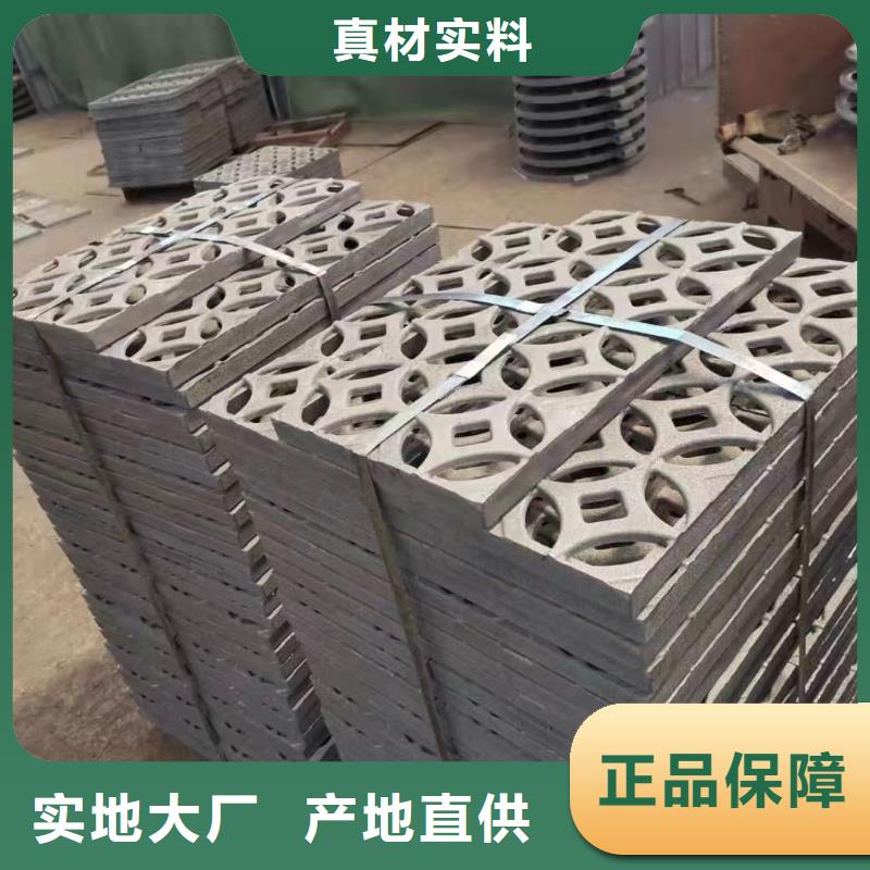 县漏水圆形篦子定做生产建通铸造厂家