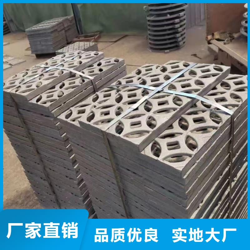 縣雙篦子球墨鑄鐵在線報(bào)價(jià)建通鑄造廠家