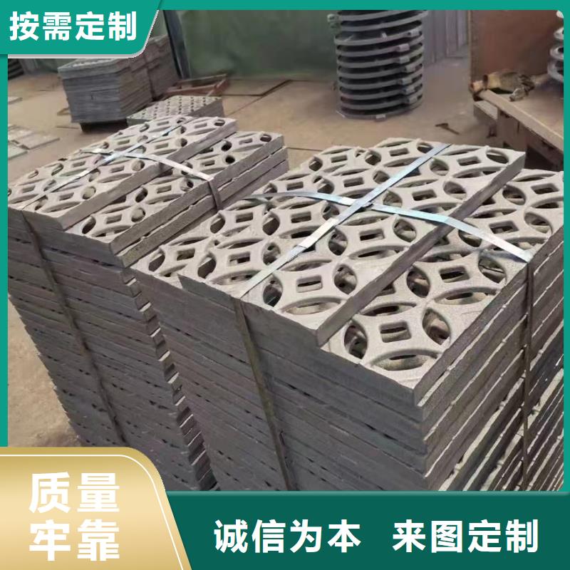 300*500蓋板價(jià)格表建通鑄造廠家