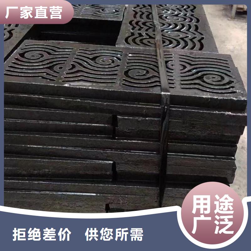 250*500*20球墨鑄鐵篦子全國配送建通鑄造廠家