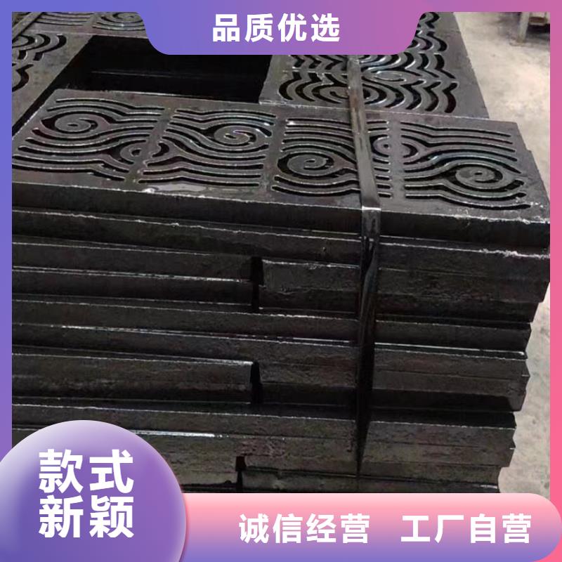 縣整體式橫截溝蓋板全國(guó)配送建通鑄造廠家