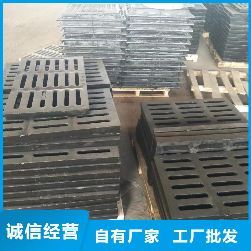 250*500*20球墨鑄鐵篦子廠家地址建通鑄造廠家
