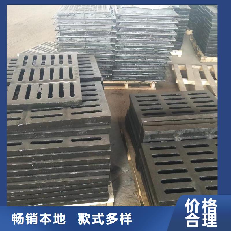 樹脂篦子價(jià)格優(yōu)惠建通鑄造廠家