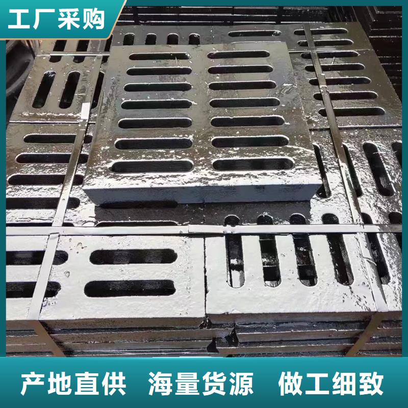樹脂篦子價(jià)格優(yōu)惠建通鑄造廠家