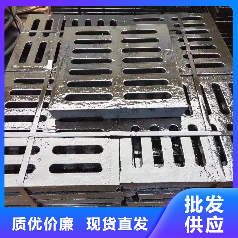 防滑篦子常年现货建通铸造厂家