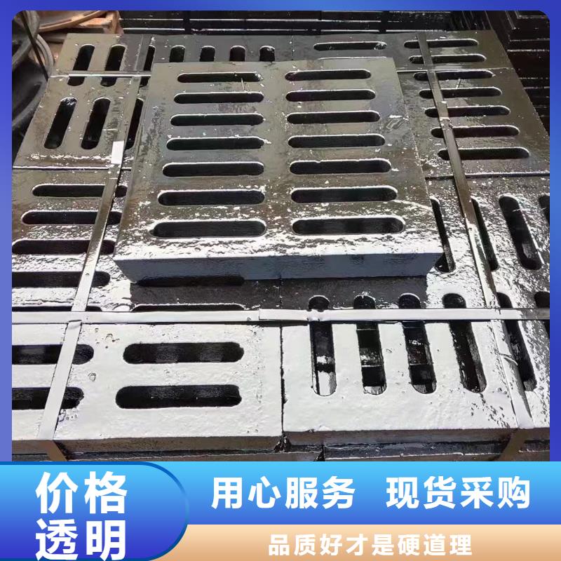 600*600球墨鑄鐵雨水篦子常年現(xiàn)貨建通鑄造廠家