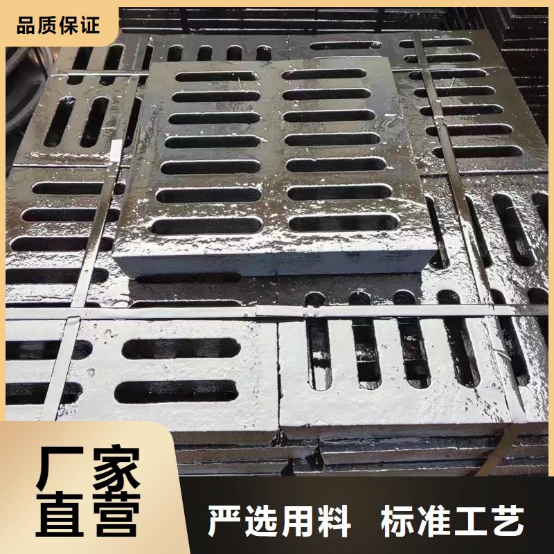 縣樹脂篦子定做生產(chǎn)建通鑄造廠家