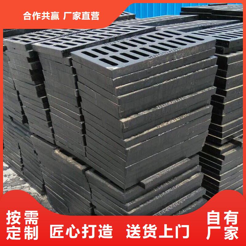 廣東省佛山市白坭鎮(zhèn)長方形篦子鑄鐵樹脂圖集圖片建通鑄造廠家
