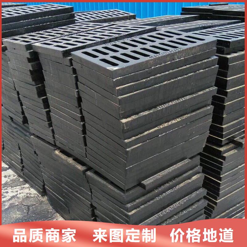耐高溫爐箅子品質(zhì)放心建通鑄造廠家