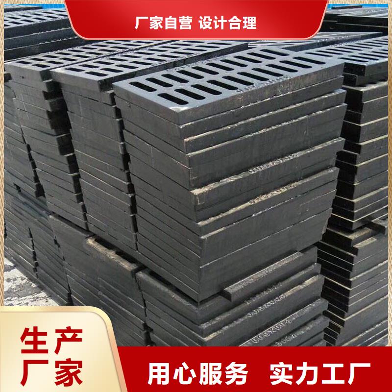 圓形漏水篦子現(xiàn)貨供應(yīng)建通鑄造廠家