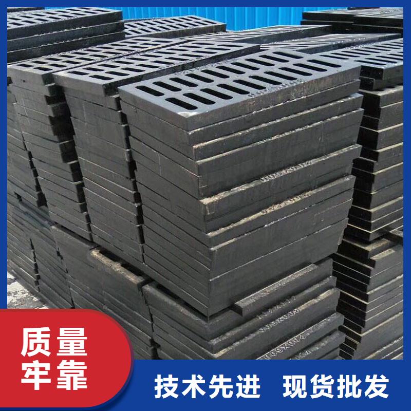 600*600球墨鑄鐵雨水篦子常年現(xiàn)貨建通鑄造廠家