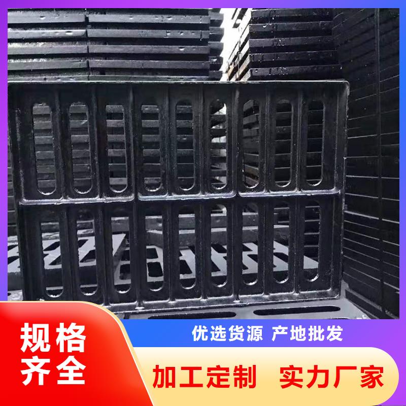 縣雨水篦子圖集圖片建通鑄造廠家