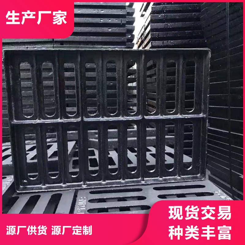380*500雨水篦子球墨鑄鐵源頭廠家建通鑄造廠家