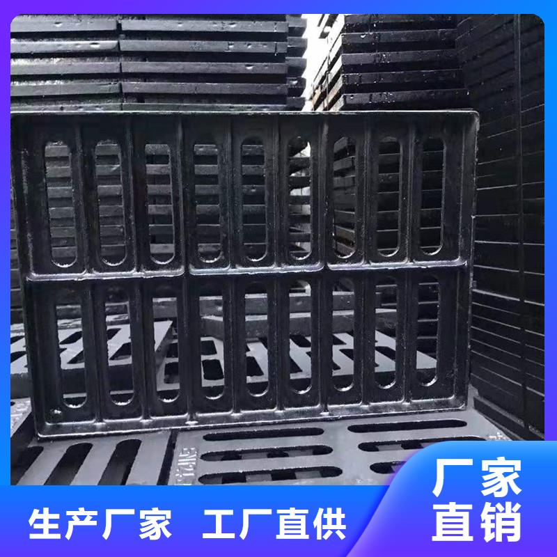 圓形漏水篦子現(xiàn)貨供應(yīng)建通鑄造廠家
