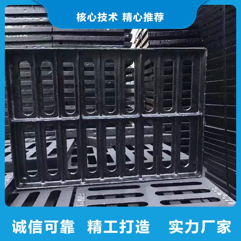600*600球墨鑄鐵雨水篦子常年現(xiàn)貨建通鑄造廠家