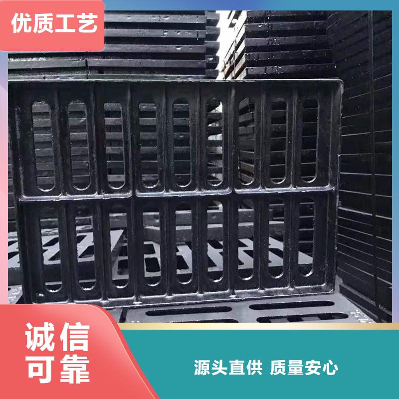 樹脂篦子價(jià)格優(yōu)惠建通鑄造廠家