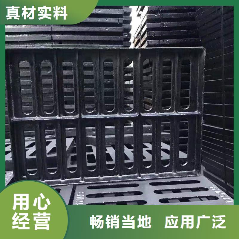 250*500*20球墨鑄鐵篦子實體廠家建通鑄造廠家