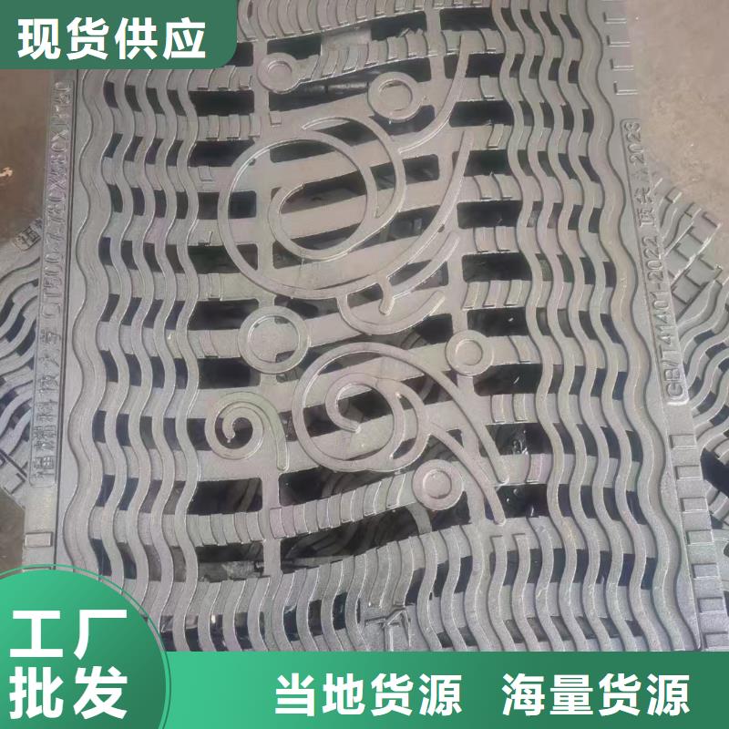 500*500*30鑄鐵篦子球磨圖集圖片建通鑄造廠家