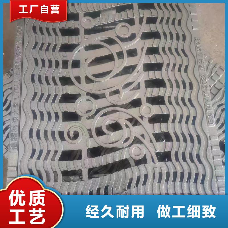 300*500雨水篦子圖集圖片建通鑄造廠家