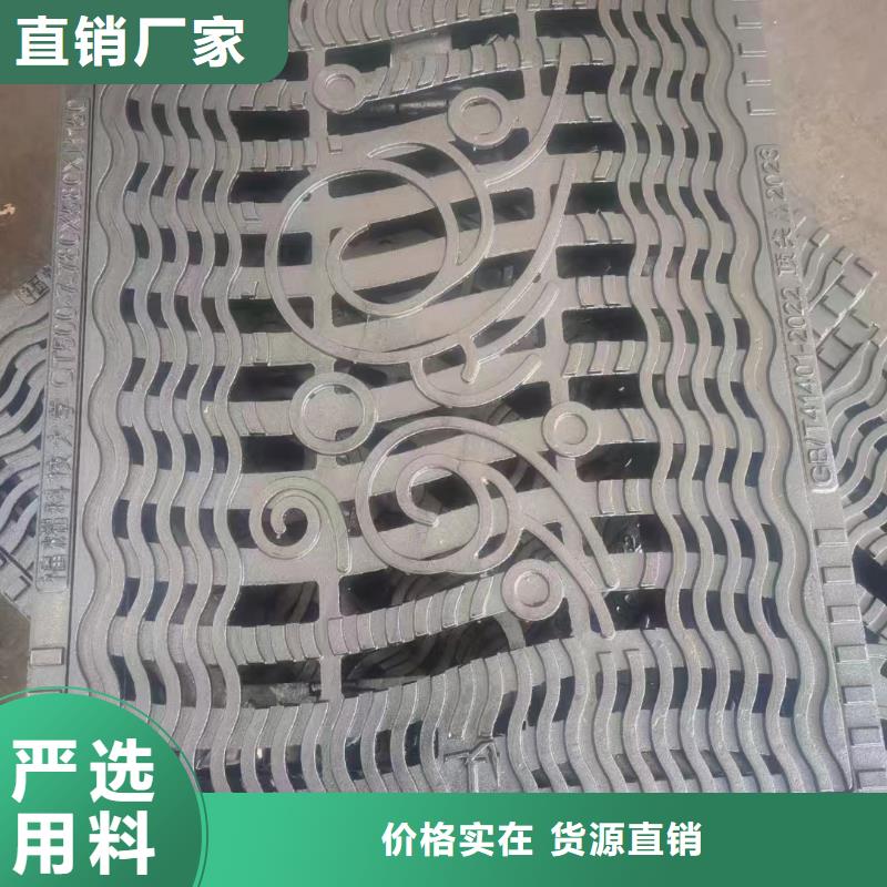 不銹鋼溝蓋板常年現(xiàn)貨建通鑄造廠家