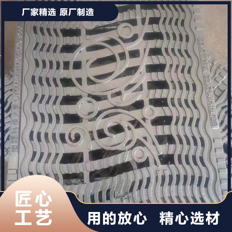 圓形漏水篦子現(xiàn)貨供應(yīng)建通鑄造廠家
