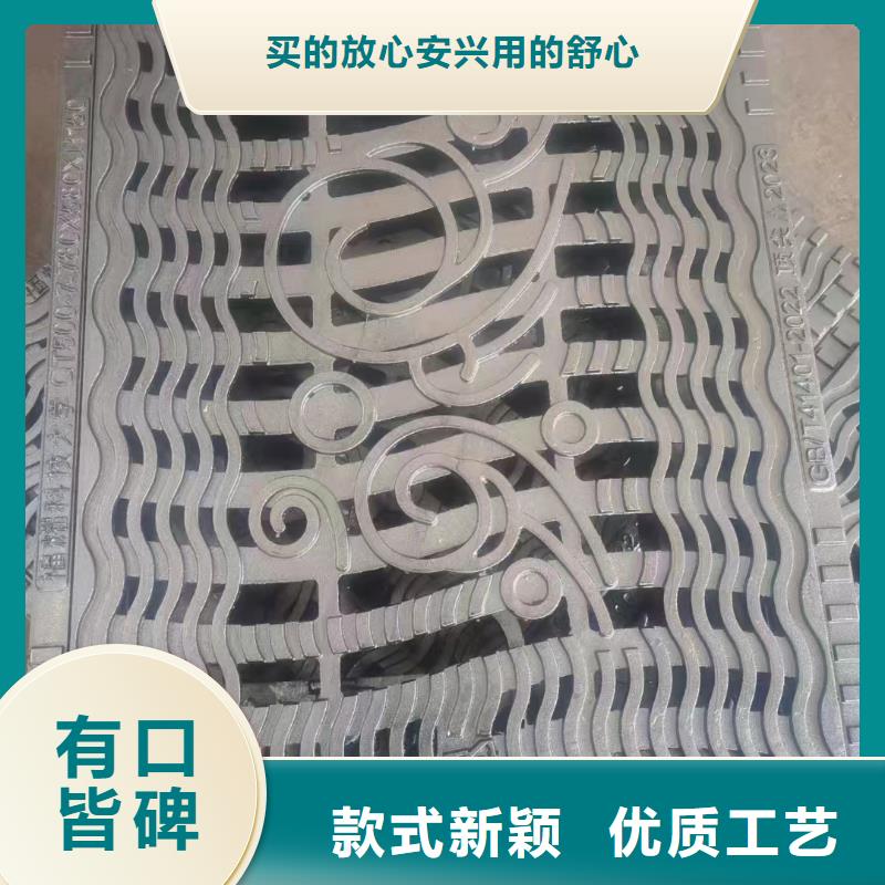 450*750國標鑄鐵篦子球墨來圖定制建通鑄造廠家