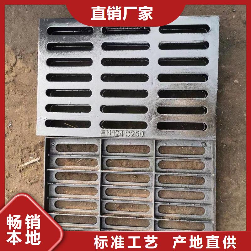 450*750國標鑄鐵篦子球墨來圖定制建通鑄造廠家