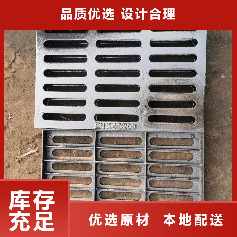 排水溝蓋板600*600實體廠家建通鑄造廠家