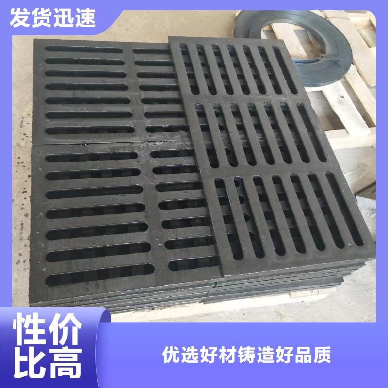 樹脂篦子價格優(yōu)惠建通鑄造廠家