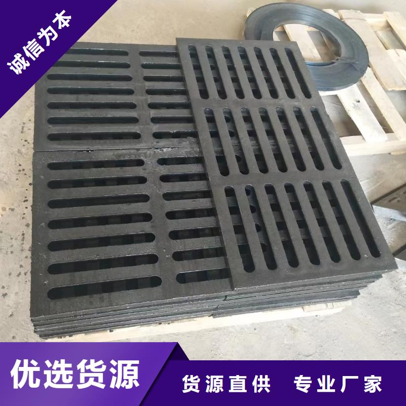 500*500*30鑄鐵篦子球磨實(shí)體廠家建通鑄造廠家