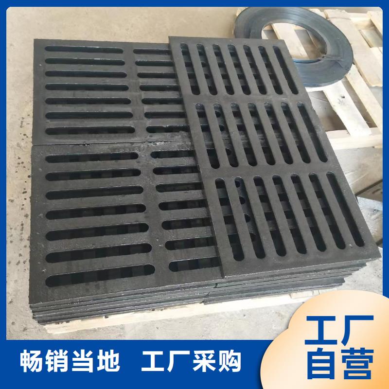 450*750國標鑄鐵篦子球墨來圖定制建通鑄造廠家