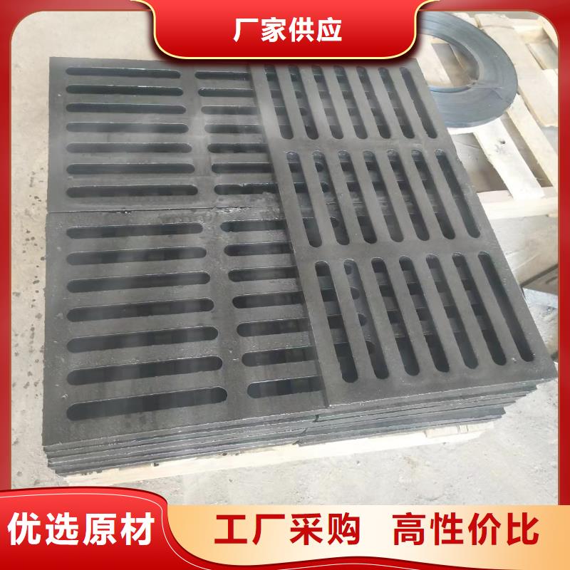 250*500*20球墨鑄鐵篦子全國配送建通鑄造廠家