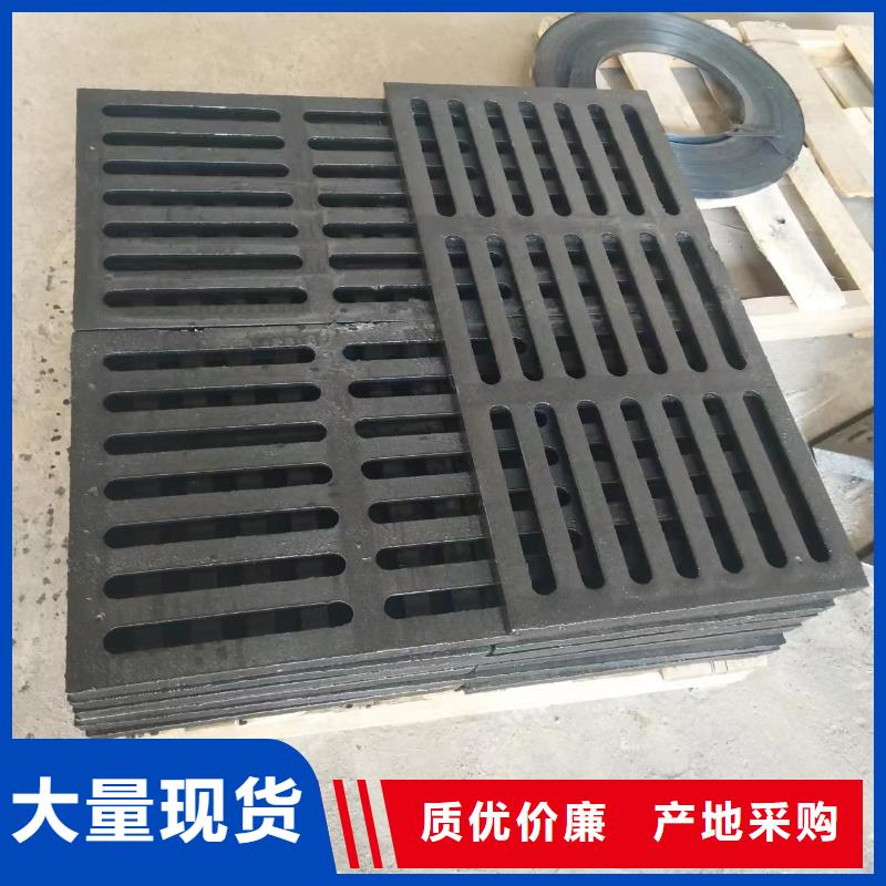 復(fù)合塑料雨篦子在線報(bào)價(jià)建通鑄造廠家
