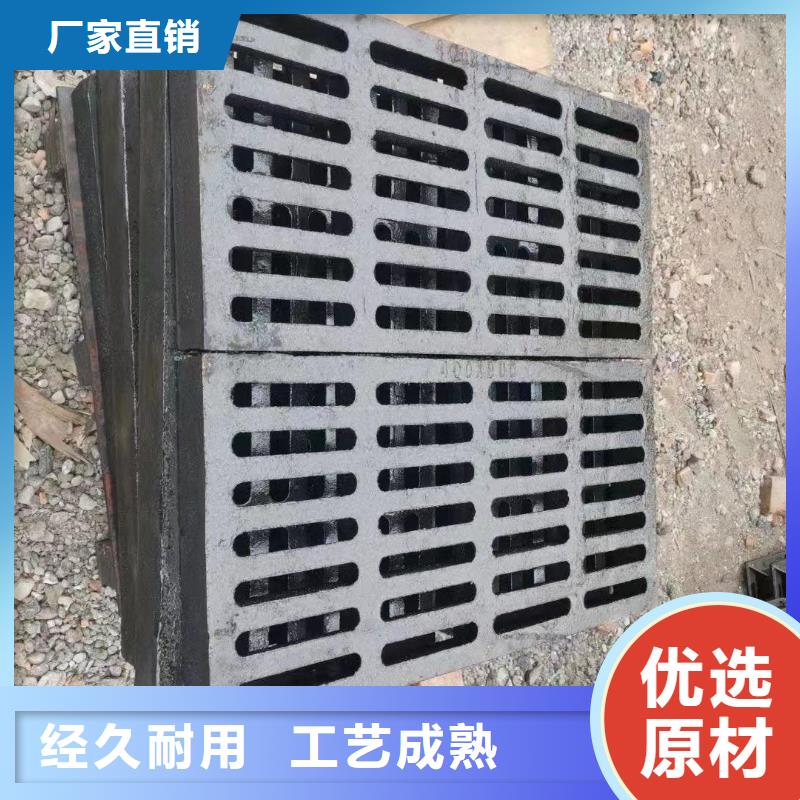圓形漏水篦子現貨供應建通鑄造廠家
