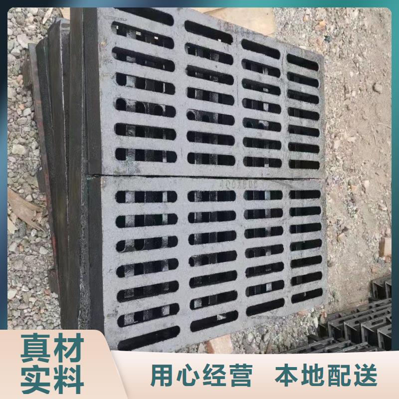 復(fù)合塑料雨篦子在線報(bào)價(jià)建通鑄造廠家