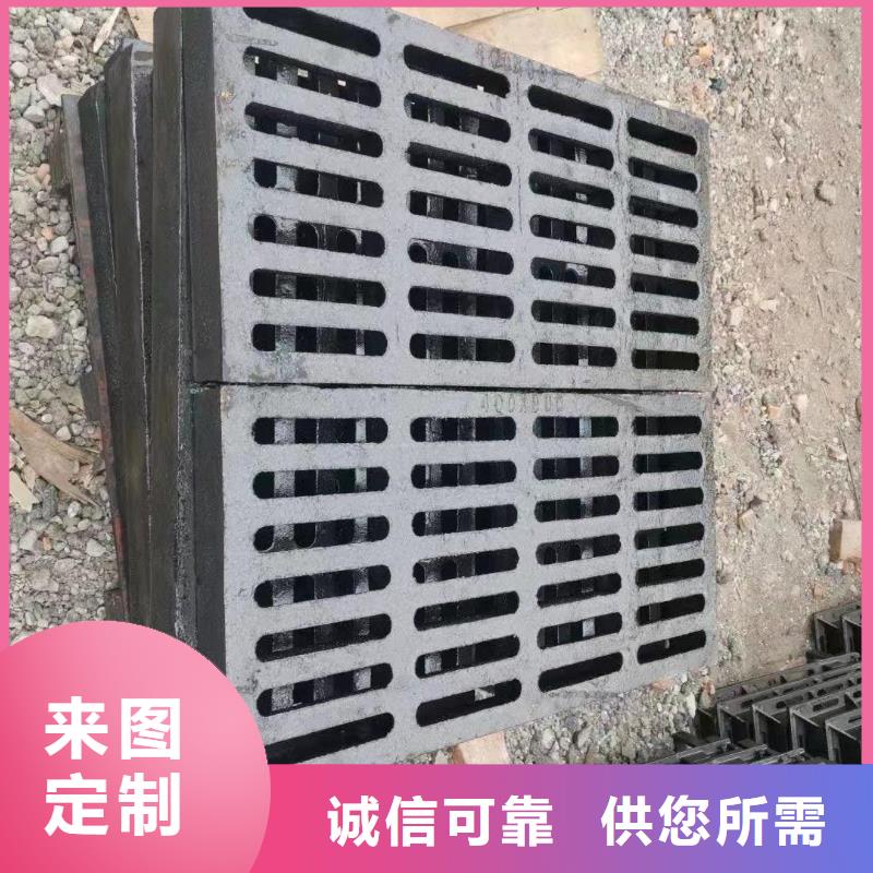 樹脂篦子價格優(yōu)惠建通鑄造廠家