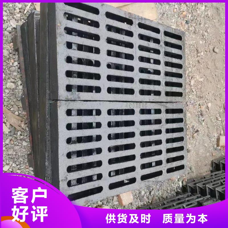 圓形漏水篦子現(xiàn)貨供應(yīng)建通鑄造廠家