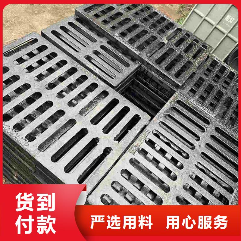 450*750國標鑄鐵篦子球墨來圖定制建通鑄造廠家