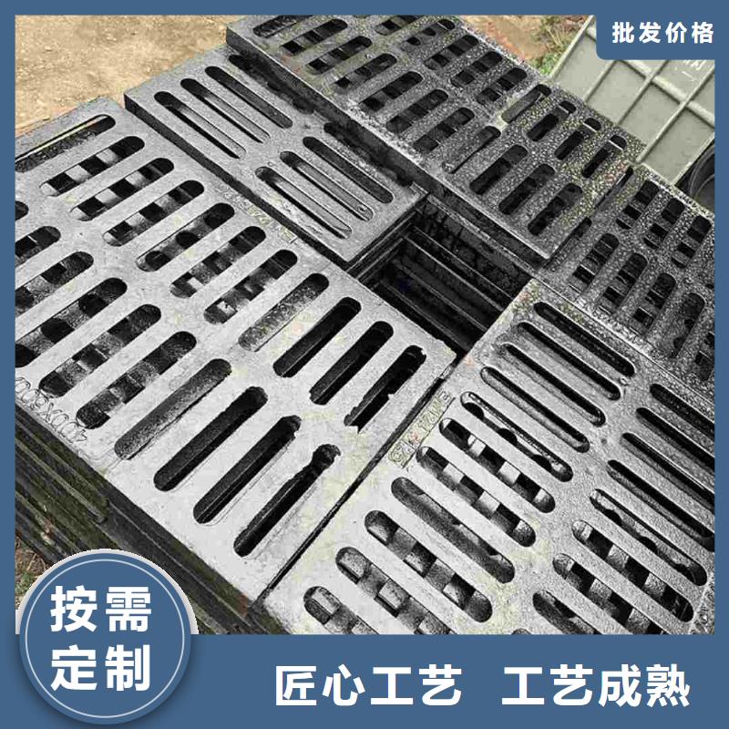 圓形漏水篦子現(xiàn)貨供應(yīng)建通鑄造廠家