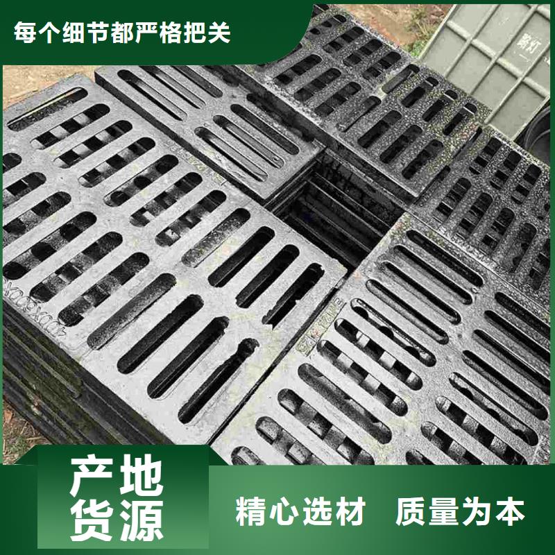 400*600鑄鐵篦子來圖定制建通鑄造廠家