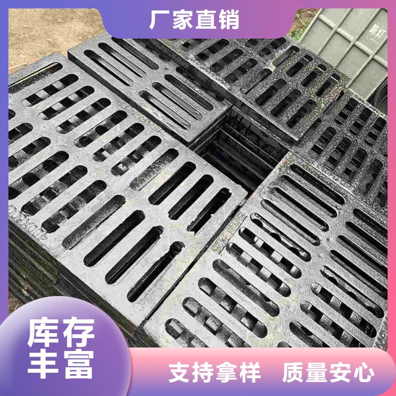 250*500*20球墨鑄鐵篦子全國配送建通鑄造廠家