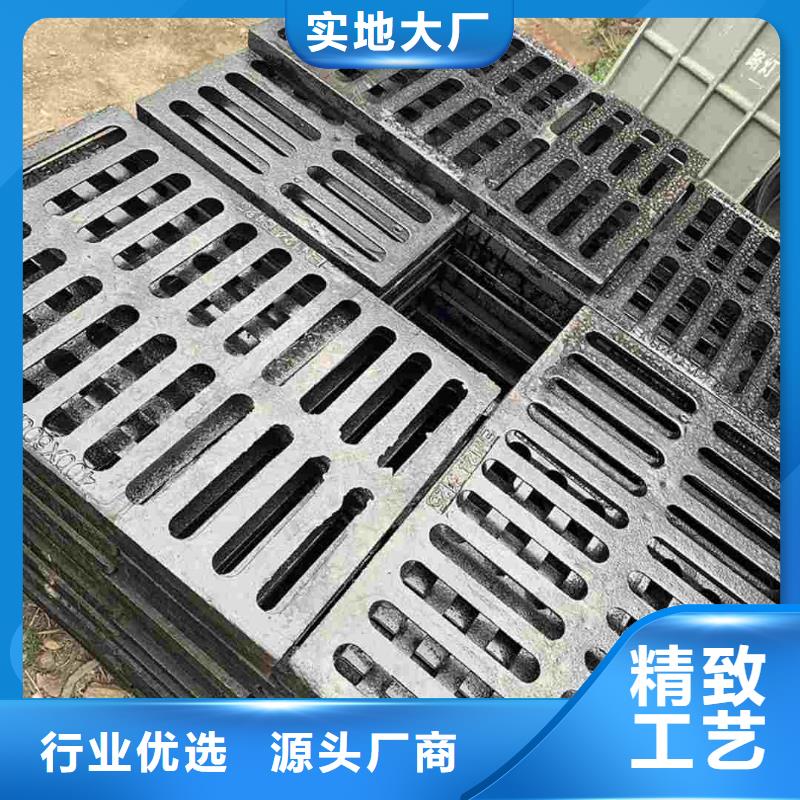 300*500雨水篦子現(xiàn)貨供應(yīng)建通鑄造廠家