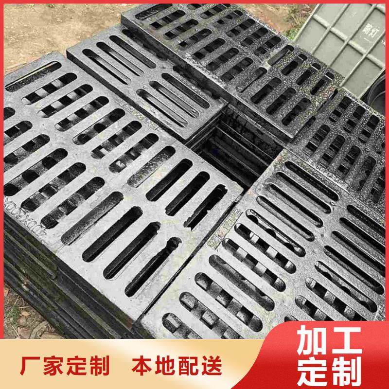 復(fù)合塑料雨篦子在線報(bào)價(jià)建通鑄造廠家