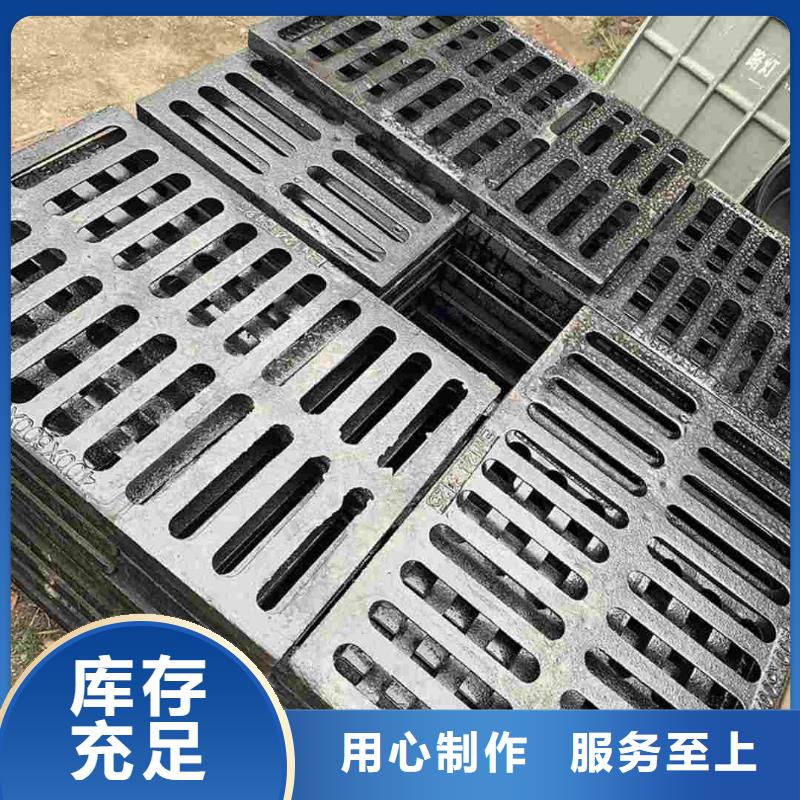 250*500*20球墨鑄鐵篦子廠家地址建通鑄造廠家