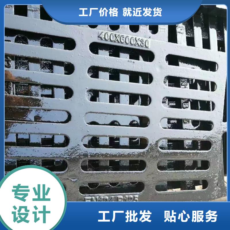 圓形漏水篦子現貨供應建通鑄造廠家