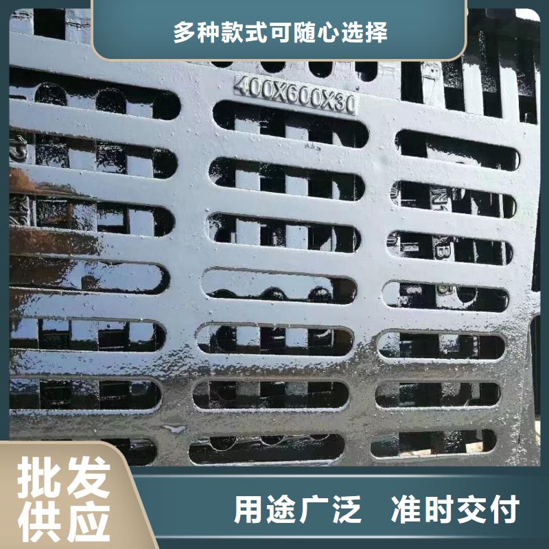 復合篦子源頭廠家建通鑄造廠家