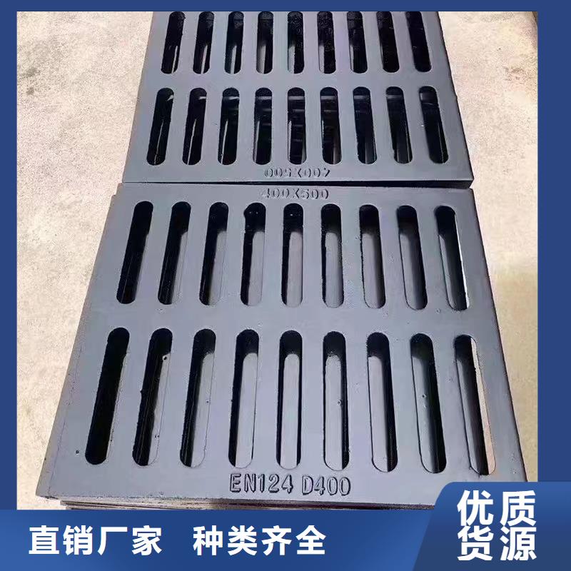鑄鐵篦子350*500圖片建通鑄造廠家