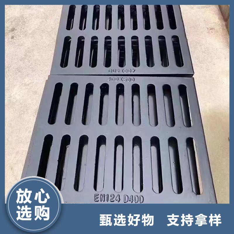 450*750國標鑄鐵篦子球墨來圖定制建通鑄造廠家